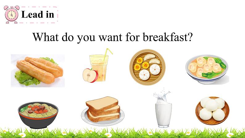 翼教版六上英语教学课件Lesson 3 Making Breakfast04