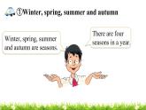 翼教版六上英語教學(xué)課件Lesson 13 Seasons