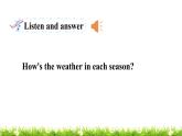 翼教版六上英語教學(xué)課件Lesson 13 Seasons