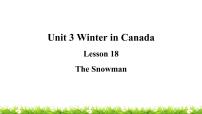 冀教版 (三年级起点)六年级上册Lesson 18 The Snowman教学课件ppt