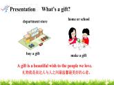 翼教版六上英语教学课件Lesson 22 Christmas Gifts
