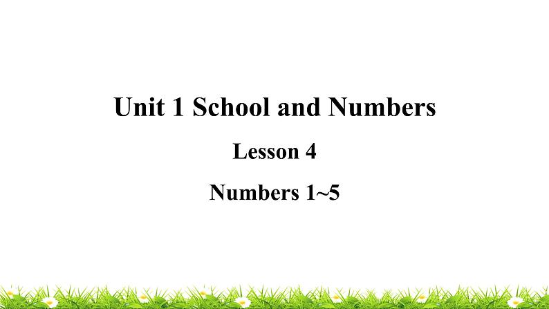 翼教版三上英语教学课件Lesson 4 Numbers 1-501