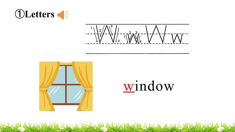 翼教版三上英语教学课件Lesson 12 More Letters第5页