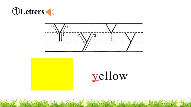 翼教版三上英语教学课件Lesson 12 More Letters第7页