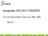 翼教版五上英语教学课件Lesson 9 The U.S.