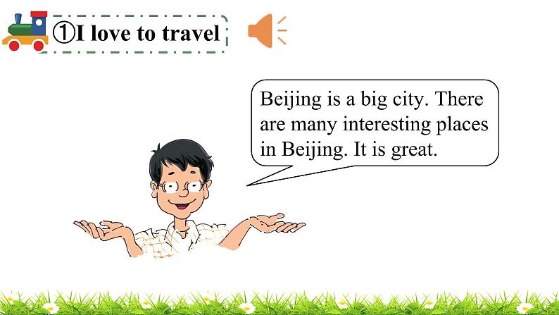 翼教版五上英语教学课件Lesson 13 Beijing Is Great!08