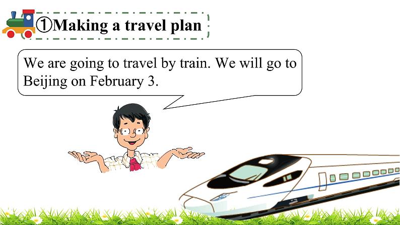 翼教版五上英语教学课件Lesson 17 The Travel Plan06