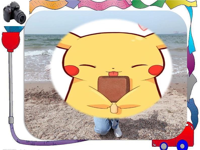 四年级英语下册课件-Module 8 Unit 2 I took some pictures-外研版（三起）第3页