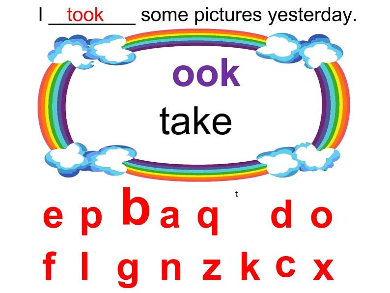 四年级英语下册课件-Module 8 Unit 2 I took some pictures-外研版（三起）第7页