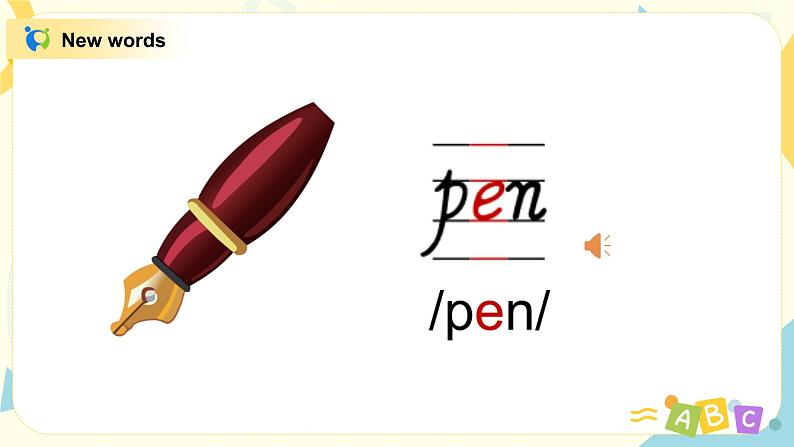 人教版英语三年级上册Unit1 Hello Part B第二课时课件PPT+教案+练习+音频+视频08