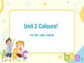 人教版英语三年级上册Unit2 Colours Part B第二课时课件PPT+教案+练习+音频+视频