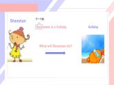 外研版（三起）四年級(jí)下Module3Unit2 On Monday, I'll go swimming.PPT+視頻動(dòng)畫