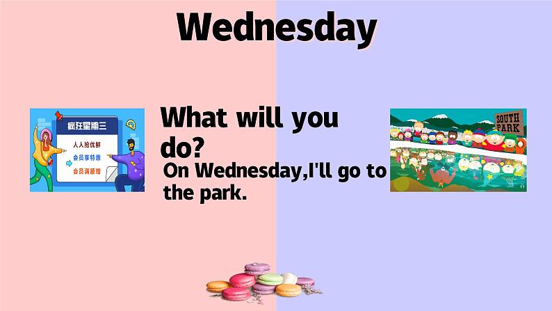 Module3Unit2 On Monday, I 'll go swimming第7页