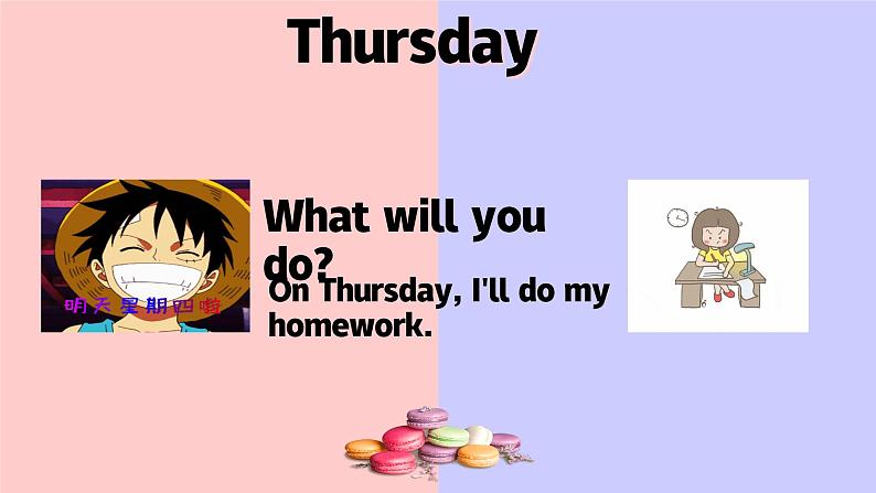 Module3Unit2 On Monday, I 'll go swimming第8页