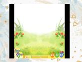 外研版（三起）四年級下Module5 Unit2They were young.PPT+視頻動畫
