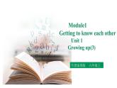 小学英语 沪教牛津版课件小学英语沪教牛津版预课--Unit1 Growing up第三课时