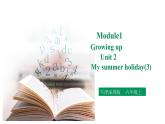 小学英语 沪教牛津版课件小学英语沪教牛津版预课--Unit2. My summer holiday第三课时