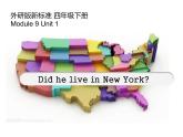 四年级英语下册课件-Module 9 Unit 1 Did he live in New York24-外研版（三起）