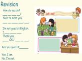 Book 3B Lesson 1-4课件PPT