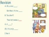 Book 3B Lesson 2-3課件PPT