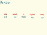 Book 3B Lesson 3-2课件PPT