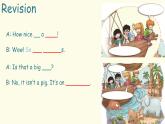 Book 3B Lesson 3-2课件PPT