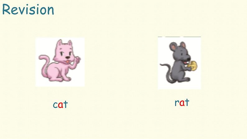 Book 3B Lesson 3-3课件PPT第6页