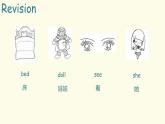 Book 3B Lesson 4-3课件PPT