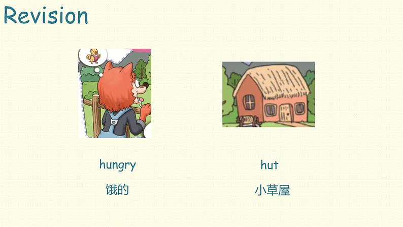 Book 3B Lesson 6-3课件PPT03