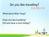 四年级英语下册课件-Module 9 Unit 2 Did you have a nice holiday139-外研版（三起）
