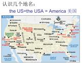 四年级英语下册课件-Module 9 Unit 1 Did he live in New York71-外研版（三起）