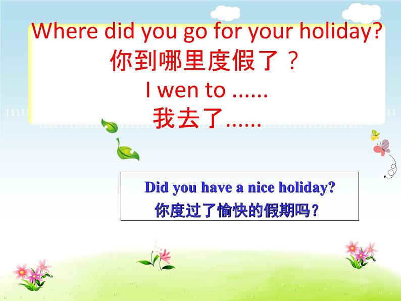 四年级英语下册课件-Module 9 Unit 2 Did you have a nice holiday144-外研版（三起）04