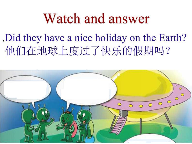 四年级英语下册课件-Module 9 Unit 2 Did you have a nice holiday144-外研版（三起）06