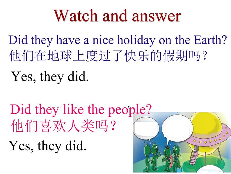 四年级英语下册课件-Module 9 Unit 2 Did you have a nice holiday144-外研版（三起）07