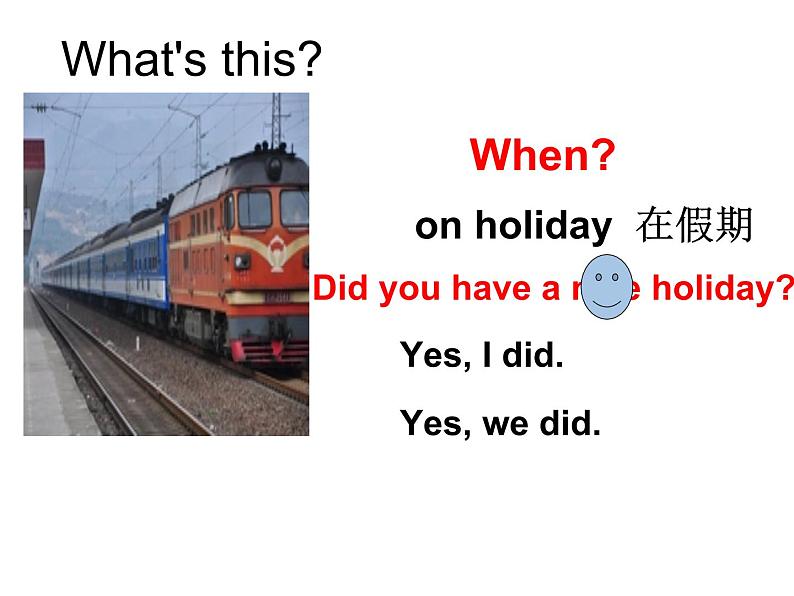 四年级英语下册课件-Module 9 Unit 2 Did you have a nice holiday98-外研版（三起）第2页