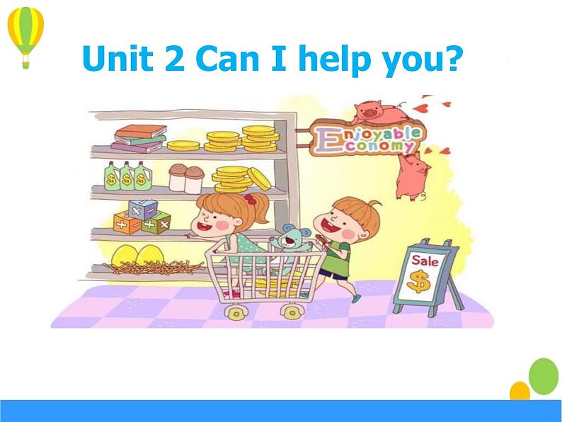 小学英语五年级下unit 2 Can I help you 《Lesson9》课件PPT第1页