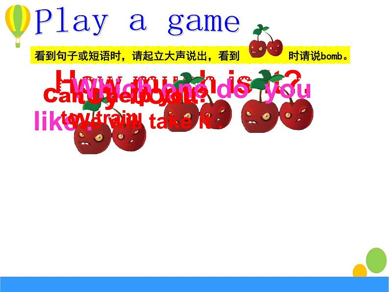 小学英语五年级下unit 2 Can I help you 《Lesson9》课件PPT第7页