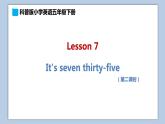 小学英语五年级下册—Lesson 7 It's seven thirty-five（第2课时） 课件（科普版）