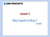 小学英语五年级下册—Lesson 1 May I speak to Mary？（第2课时） 课件（科普版）