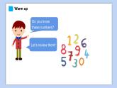 小學英語五年級下冊—Lesson 3 How many pupils are there？（第1課時） 課件（科普版）