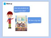 小學英語五年級下冊—Lesson 3 How many pupils are there？（第2課時） 課件（科普版）