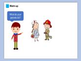 小學英語五年級下冊—Lesson 5 What do you do？（第2課時） 課件（科普版）