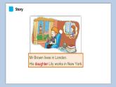 小學(xué)英語(yǔ)五年級(jí)下冊(cè)—Lesson 11 When do you usually get up？（第3課時(shí)） 課件（科普版）
