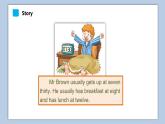 小學(xué)英語(yǔ)五年級(jí)下冊(cè)—Lesson 11 When do you usually get up？（第3課時(shí)） 課件（科普版）