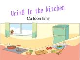 五年级下册英语课件－Unit6 In the kitchen(第3课时) ｜译林版（三起）