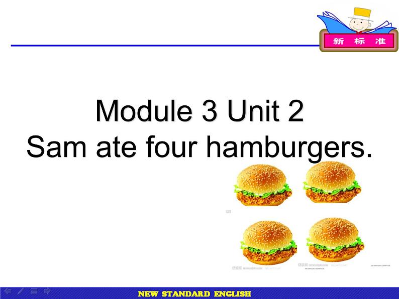 五年级英语下册课件-Module 3 Unit 2 Sam ate four hamburgers.39-外研版（三起）第5页