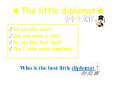 五年级英语下册课件-Module 3 Unit 1 She had eggs and sausages.（10）-外研版