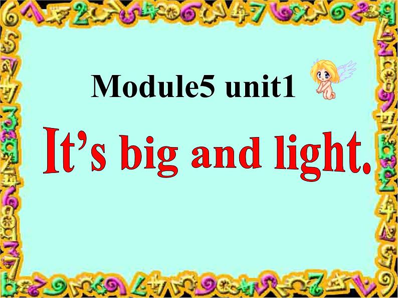 五年级英语下册课件-Module 5 Unit 1 It's big and light. (3)-外研版（三起）01