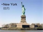 四年级英语下册课件-Module 9 Unit 1 Did he live in New York311-外研版（三起）