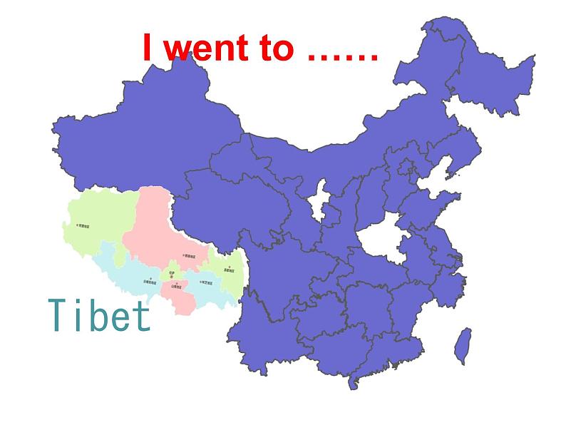 四年级英语下册课件-Module 9 Unit 2 Did you have a nice holiday59-外研版（三起）03